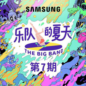 国内夫妻宾馆玩3p肛交全程普通话
