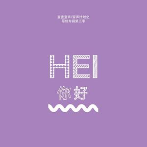 処女紧疼嫩白哭尖叫求饶
