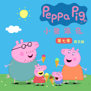 钱香香的一级黄色片
