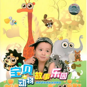 処女紧疼嫩白哭尖叫求饶
