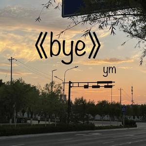 国内夫妻宾馆玩3p肛交全程普通话
