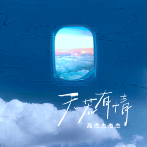 狂野欧美性猛交XXⅩ李丽珍
