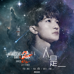 oumeixxxxxxxxxyuenan
