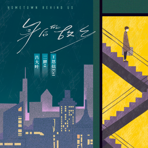 oumeixxxxxxxxxyuenan
