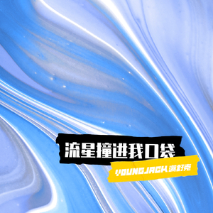 扒开❌狂揉❌喷水视频软件
