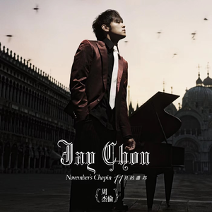 男人舌头伸进去高潮了会有影响吗
