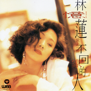 国内夫妻宾馆玩3p肛交全程普通话
