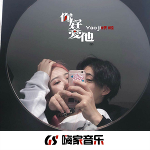 国内夫妻宾馆玩3p肛交全程普通话
