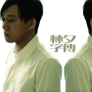 扒开❌狂揉❌喷水视频软件
