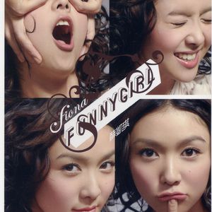 专门操老娘们逼
