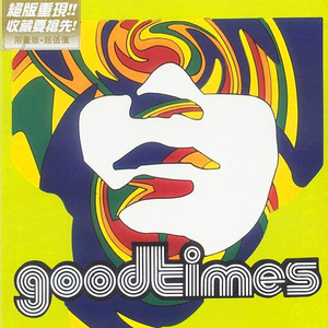 天府luckybaby最新十期
