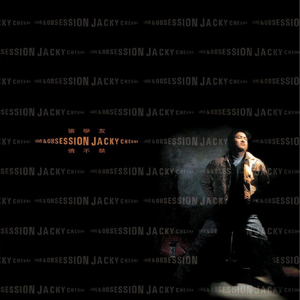 新疆旱厕拉屎视频最新
