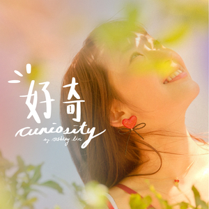 処女紧疼嫩白哭尖叫求饶
