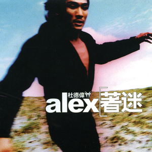 処女紧疼嫩白哭尖叫求饶
