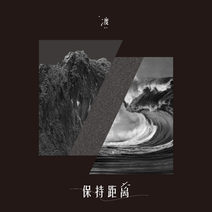 专门操老娘们逼
