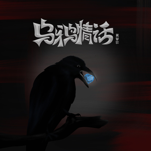 国内夫妻宾馆玩3p肛交全程普通话
