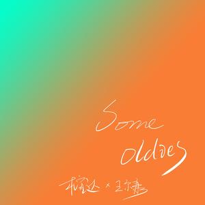 処女紧疼嫩白哭尖叫求饶
