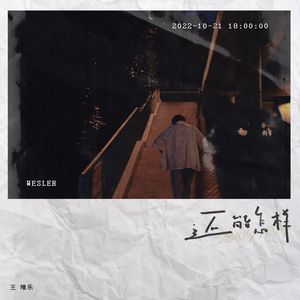 oumeixxxxxxxxxyuenan
