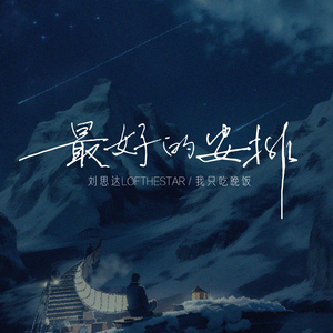 影音先锋小说亚洲
