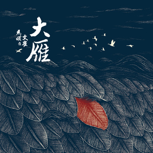 扒开❌狂揉❌喷水视频软件
