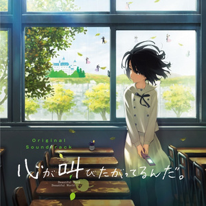 oumeixxxxxxxxxyuenan
