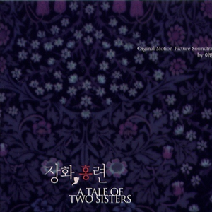 国内夫妻宾馆玩3p肛交全程普通话
