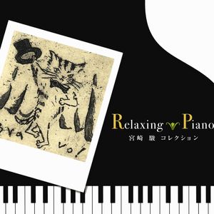 oumeixxxxxxxxxyuenan
