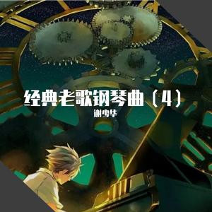 影音先锋小说亚洲
