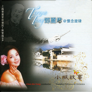 狂野欧美性猛交XXⅩ李丽珍
