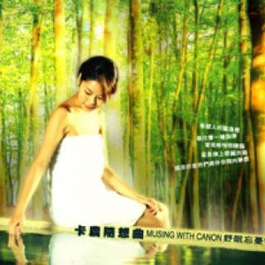 大梅婶读全文原文
