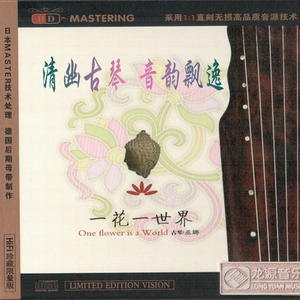 国内夫妻宾馆玩3p肛交全程普通话
