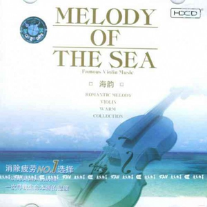 胡秀英1晚七次高潮
