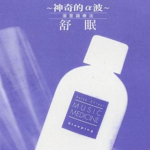 钱香香的一级黄色片
